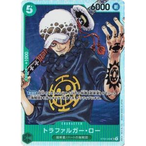 ONE PIECEカードゲーム ワンピースカードゲーム ユースタス・キッド