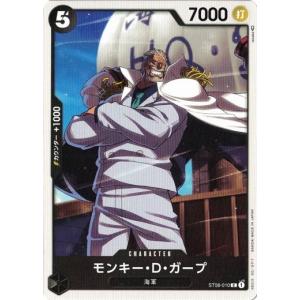 ONE PIECE CARD GAME A賞 モンキー・D・ルフィG賞シャンクス バンダイ【一番くじ】『ワンピースカードゲーム』A賞 モンキー・D