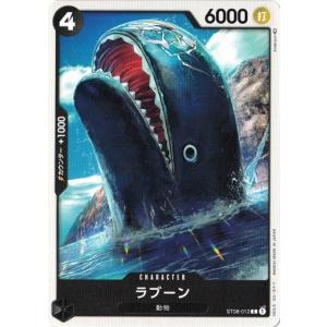 ワンピース カードゲーム モンキー・D・ルフィ モンキー・D・ルフィ(P-108) | P | ドラゴンスター | ONE PIECEカード