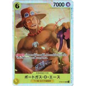 hololive OFFICIAL CARD GAME エリートスパーク 黄エール(角巻わため