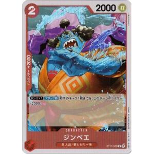 コナミデジタルエンタテインメント 遊戯王 中古ランクB(良い) EE1