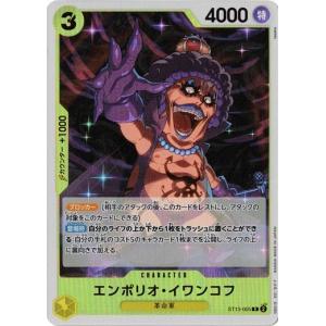 M∀LICE P MarchHare クオシク {ALIN-JP023} M∀LICE P March Hare[ｸｫｰﾀｰｾﾝﾁｭﾘｰｼｰｸﾚｯﾄ](ALIN-JP023) | 遊戯王