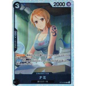 ナミ 【SR】 OPST14-006 3D2Y ワンピースカードゲーム｜torekado0822