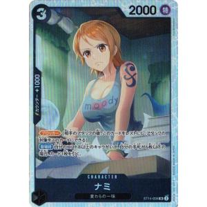 ワンピース　キラカード　ホロカード　レアカード　コレクション☆NO37★ナミ ワンピース キラカード ホロカード レアカード コレクション