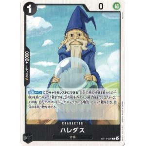 【新品未使用】ルフィの麦わら　3D2Y 本格麦わら帽子「ルフィの麦わら～3D2Y～」｜LOGPIECE