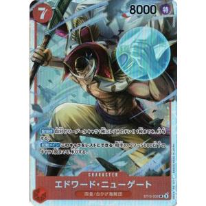 ONE PIECEカードゲーム イゾウ 【R】 ノーマル仕様 OP03-003