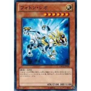 コナミデジタルエンタテインメント 遊戯王 ORCS-JP047 渾身の一撃