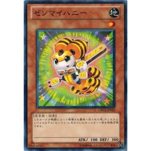 ヴァイスシュヴァルツブラウ TAL/01S-018SP 灼熱の一撃 アルフェン (SP