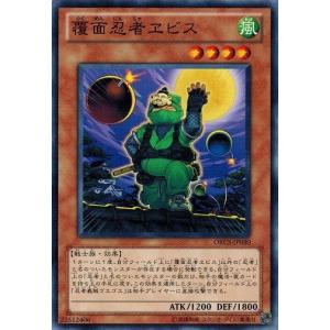 メロエッタ [幻・伝説 ドリームキラコレクション] CP5 019/036