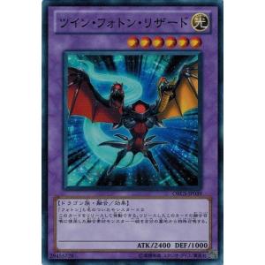 遊戯王オフィシャルカードゲーム デュエルモンスターズ 禁止令 Normal