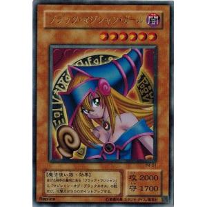 遊戯王オフィシャルカードゲーム デュエルモンスターズ 遊戯王 遊戯王オフィシャルカードゲーム デュエルモンスターズ 遊戯王