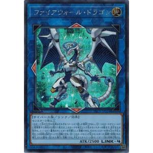 コナミデジタルエンタテインメント 遊戯王 PAC1-JP001 オシリスの天空