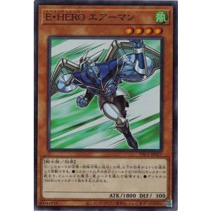 コナミデジタルエンタテインメント 遊戯王 SOD-JP019 忍者マスター