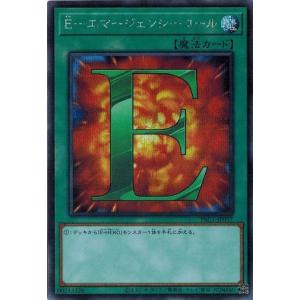 コナミデジタルエンタテインメント 遊戯王 PAC1-JP001 オシリスの天空
