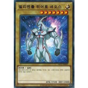遊戯王 クリボー プロモ 韓国 遊戯王 クリボー プロモ 韓国 25HY-KRB03