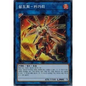 トレカ 遊戯王OCG デュエルモンスターズ SHADOW OF INFINITY Amazon.co.jp: 韓国版 遊戯王 SHADOW OF INFINITY BOX : おもちゃ