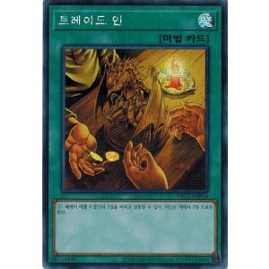 召命の神弓-アポロウーサ プリズマ　韓国版 召命の神弓アポロウーサ/プリズマティックシークレット【リンク