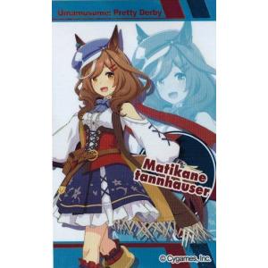 カレンチャン】 CANバッジ ウマ娘 プリティーダービー Vol.6 A