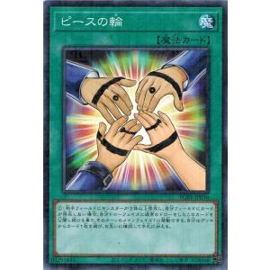 メガアブソルex SAR 089/063 M1L : ヒキツヨトレカ Yahoo!店 - 通販