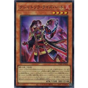 コナミデジタルエンタテインメント 遊戯王 PHHY-JP012 メンタル