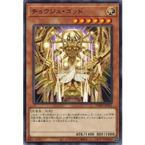 幻魔王 ラビエル 51AmofvkYvL._AC_UL210_SR210,