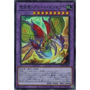 コナミデジタルエンタテインメント 遊戯王 SD37-JP043 エルシャ