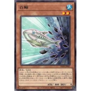 コナミデジタルエンタテインメント マスター・オブ・HAM (ノーマル