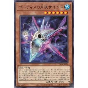 コナミデジタルエンタテインメント マスター・オブ・HAM (ノーマル