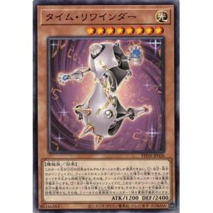 プレイ用】遊戯王 B1-42 オシロ・ヒーロー(日本語版 ノーマル) Booster