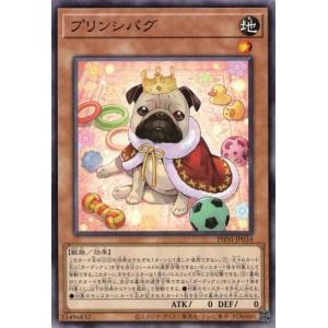 コナミデジタルエンタテインメント 遊戯王 EE04-JP185 サイバー