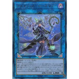 遊戯王 氷結界の龍 トリシューラ 25th psa10 遊戯王 氷結界の龍 トリシューラ レリーフ PSA 10アルティメット