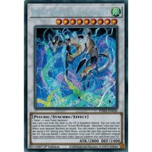 プレイ用】デュエルマスターズ SpDeck 2/13 機神装甲ヴァルボーグ