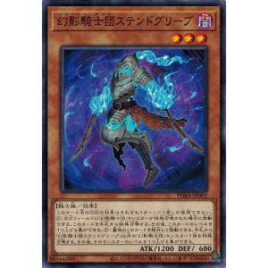 81806 黒神龍バグラザード 黒神龍バグラザード【デュエルマスターズトレカ高価買取価格査定：CB