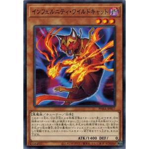 ミミッキュ CHR [ドリームリーグ] SM11b 058/049 (PSA10