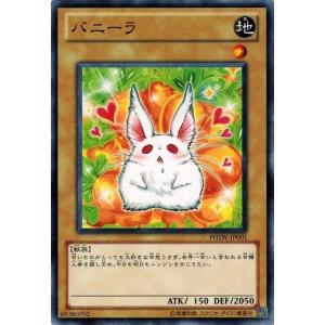 MTG □土地/ファイレクシア語版□ 《森/Forest》☆オイル