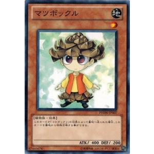コナミデジタルエンタテインメント 遊戯王 中古ランクB(良い) PHSW