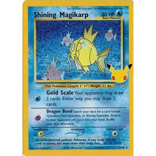 ポケモンカード 66/64 ひかるコイキング/Shining Magikarp【海外版】