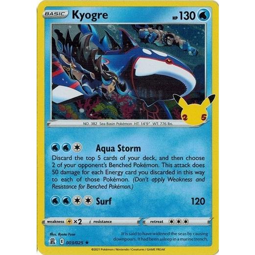 ポケモンカード 003/025 カイオーガ/Kyogre【海外版】