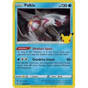 ポケモンカードゲーム ポケモンカード 024/025 博士の研究