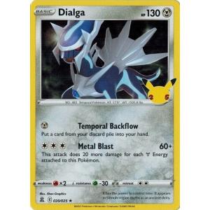 ポケモンカードゲーム ポケモンカード 024/025 博士の研究