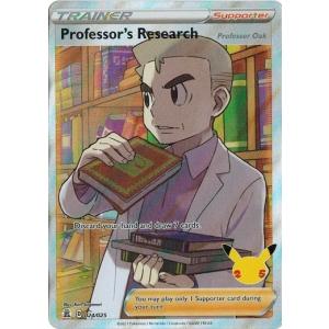 ポケモンカード 024/025 博士の研究 オーキド博士/Professor's Research (Full Art)【海外版】