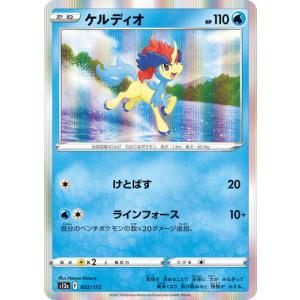 コナミデジタルエンタテインメント 遊戯王 YAP1-JP009 柴戦士タロ