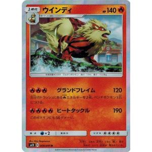 ポケモン - ポケモンカードスペシャルセット×2 楽天市場】ポケモンカードスペシャルセット ポケモンセンター