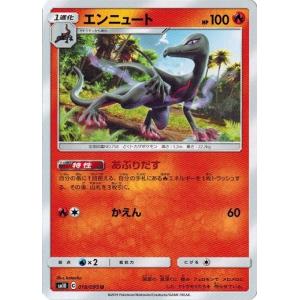 ポケモンカードゲーム 102/171 ルギア （ミラー仕様） ハイクラス