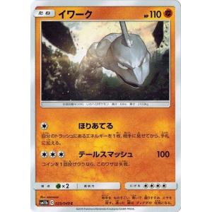 コナミデジタルエンタテインメント 遊戯王 P4-01 ブラック・マジシャン