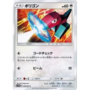 ヴァンガード エンバイロ SIR D-SS11/SIR24 柩機の竜 エンバイロ SIR | ヴァンガード,Dシリーズ