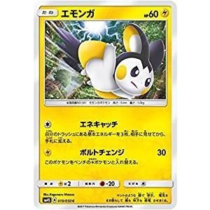 未使用 美品 良品 30枚/1ED ヨノワール R 035/080 XY2 ポケモンカードゲーム XY 035/080 ヨノワール (R) ワイルド