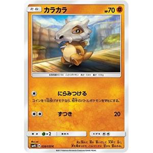 ディズニー マジックキャッスル キラキラシャイニー☆スター 1弾