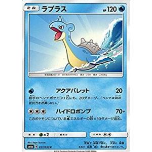 ドラゴンボール ドラゴンボールカードゲームフュージョンワールド チチ