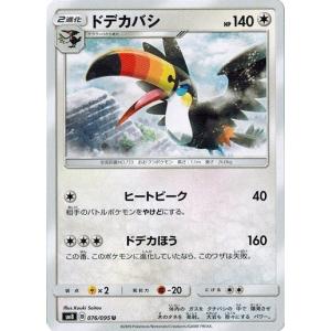 遊戯王　ドラゴン・ウォリアー　二期スーパー　PSA10 Amazon.co.jp: 【遊戯王カード】 ドラゴン・ウォリアー BE2